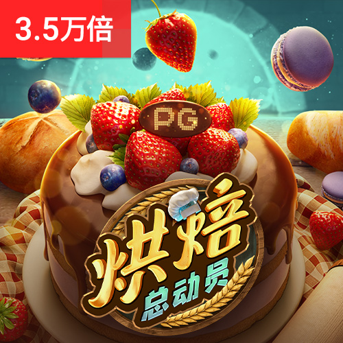 收评：指数全天狂飙创指涨超15% 沪深成交额突破2.5万亿创历史新高