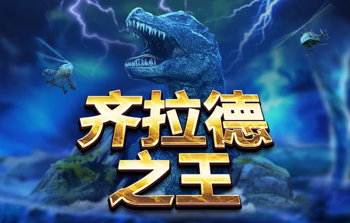 守号3年中得双色球2150万元 泉州一家三口喜领双色球大奖