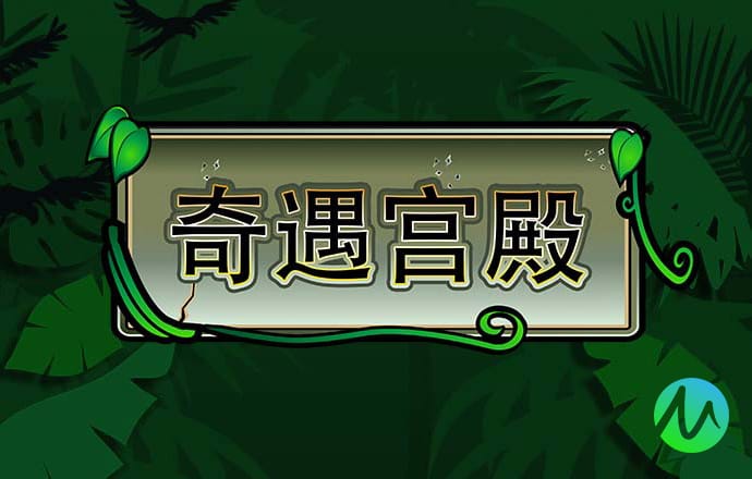 《网络数据安全管理条例》公布 自2025年1月1日起施行