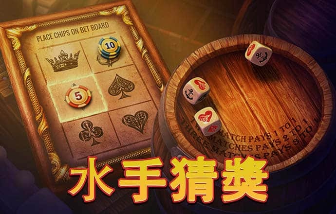 黑恶势力拿未成年人当“棋子”值得高度警惕