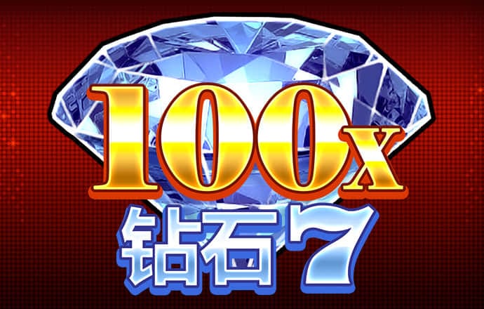 【境内疫情观察】山东新增88例本土病例（3月5日）