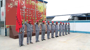 建筑响水工作服设计图